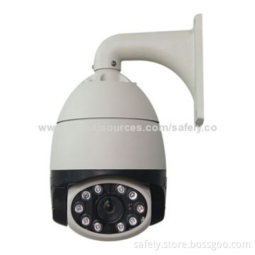 7-inch CMOS 800TVL High-speed Dome Camera, 120m Distance